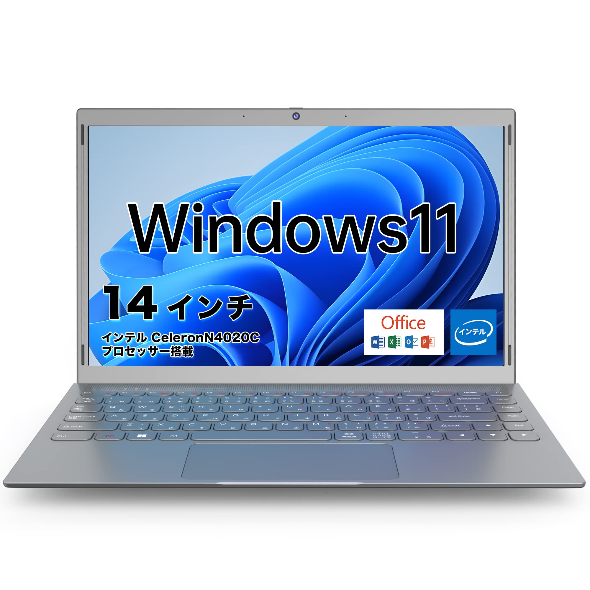ノートパソコン Windows 11 Pro搭載 MS Office 2019搭載 14インチIPS液晶 1366*768FHDディスプレイ カメラ付き 大画面ノートパソコン/薄型PCノート高性能CP