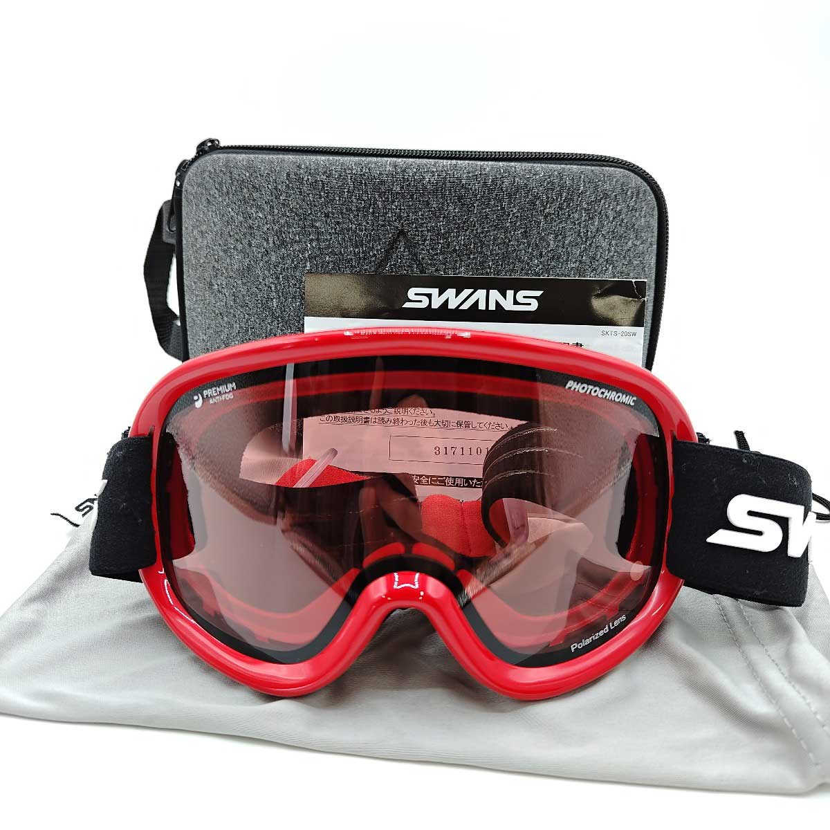 【中古】スワンズ PHOTOCHROMIC PREMIUM ANTI-FOG Polarized Lens プレミアムアンチフォグ スキー スノボ ゴーグル SWANS ebsケース付き