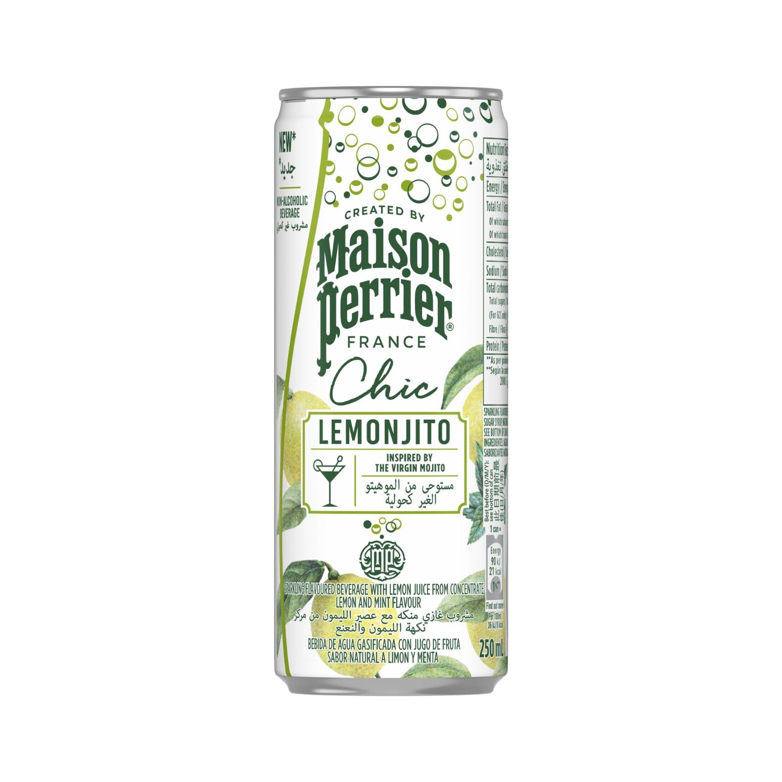 Maison Perrier(メゾンペリエ) シック レモヒート 缶 250ml×24本 (ノンアルコール カクテル モヒート)