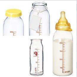 【送料無料】 赤ちゃんも飲みやすい♪病産院用哺乳びん200ml(直付け式)とKR直付け乳首セット♪今ならKRイエローキャップ付き♪ WS-1/WS-2/WS-3