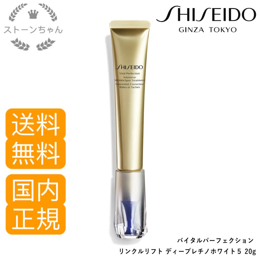 入園入学祝い 資生堂【送料無料】【国内正規品】資生堂 SHISEIDO