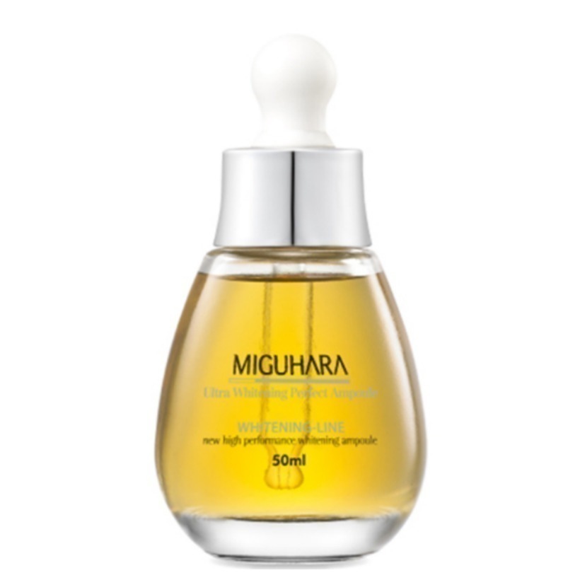 ウルトラパーフェクトアンプル50ml/韓国化粧品