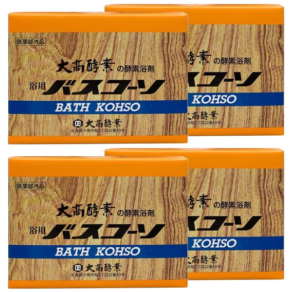大高酵素 バスコーソ 100g 6袋入り 4個セット