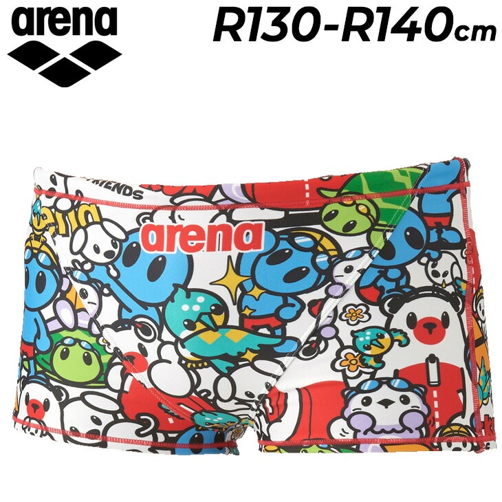 キッズ 男の子 水泳 練習用水着 R130 R140 タフスーツ トレーニングスパッツ ショートレッグ トレーニング水着 総柄 耐塩素 ボーイズ水着 ブランド/AS5FWM41B【返品不可】