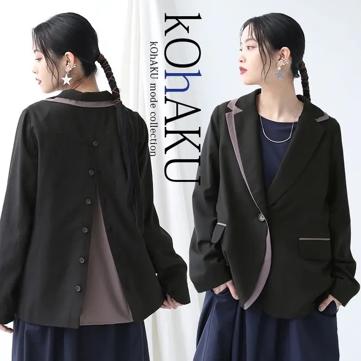 kOhAKUバイカラーアシンメトリージャケット