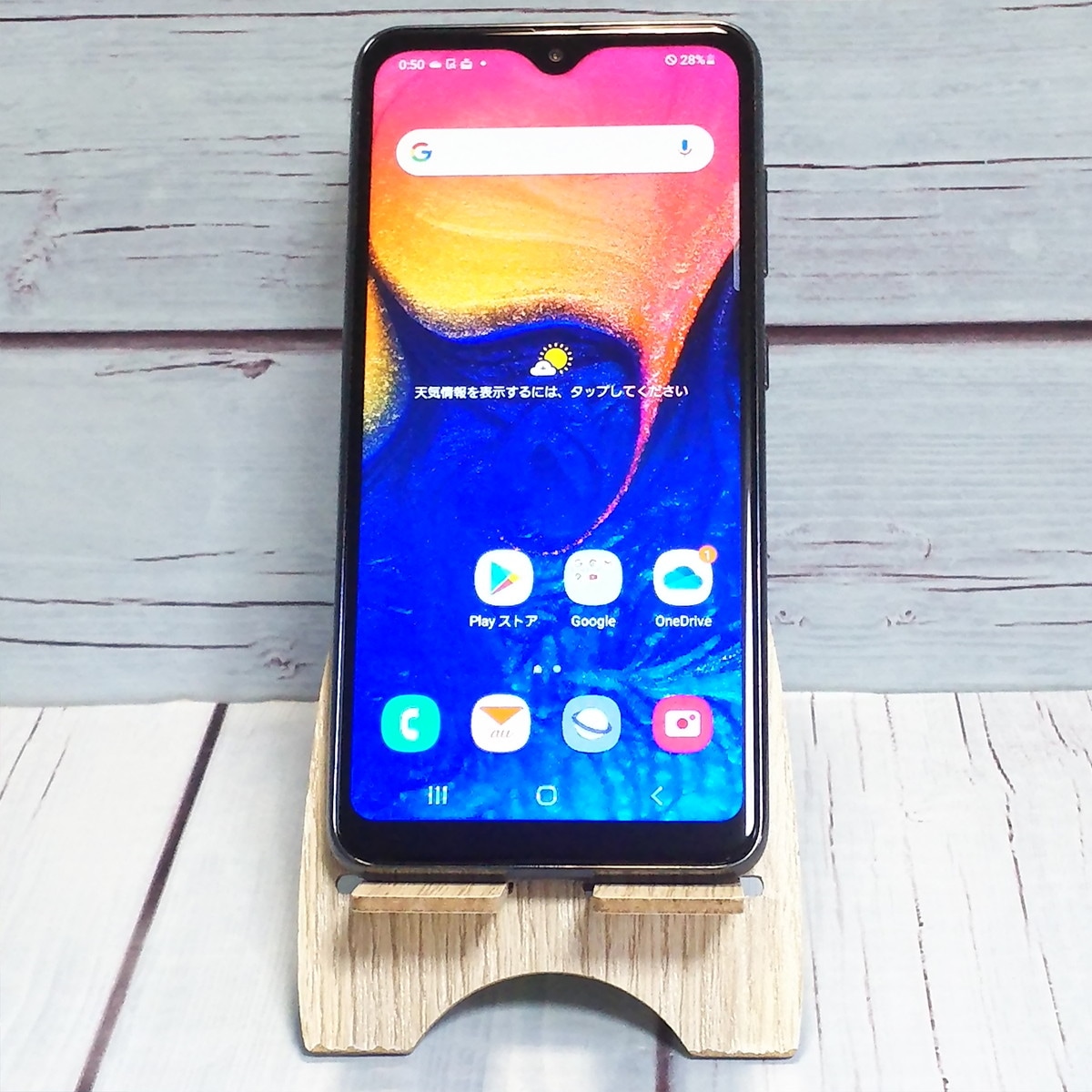 【送料無料】au Galaxy A20 SCV46 Black 本体 白ロム SIMロック解除済み SIMフリー 363772