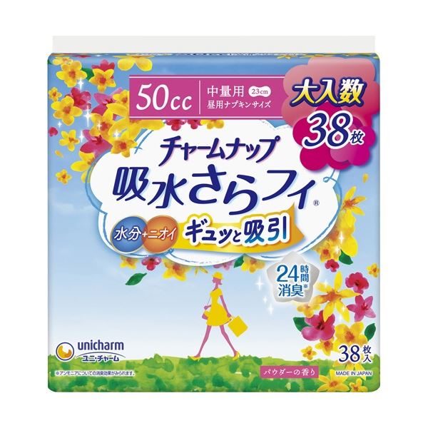 （まとめ）ユニ/チャーム チャームナップ 吸水さらフィ 中量用 1パック（38枚） [x5セット]