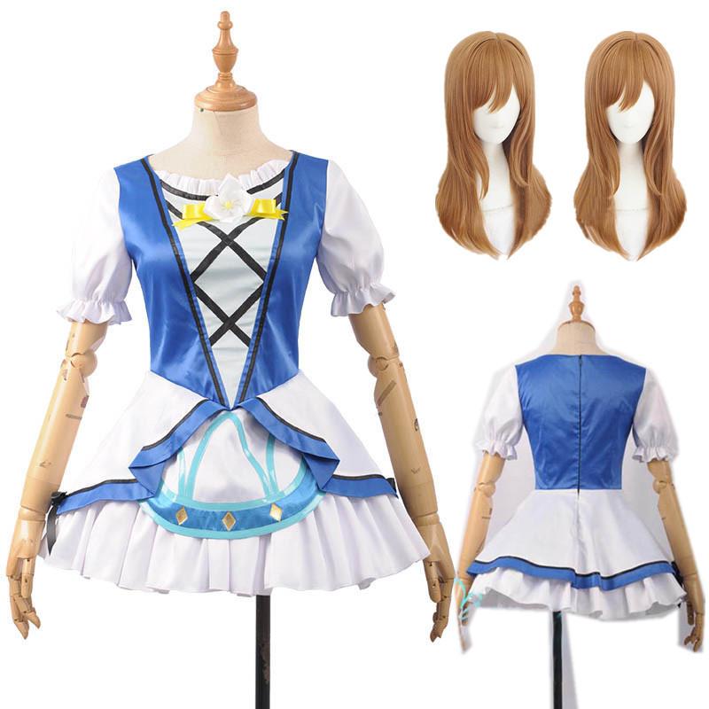 【今だけ！爆売れ商品！】ラブライブ Love Live サンシャイン 夢中になれること 覚醒後　国木田花丸 WATER BLUE NEW WORLD　 コスプレ衣装 コスチューム変装