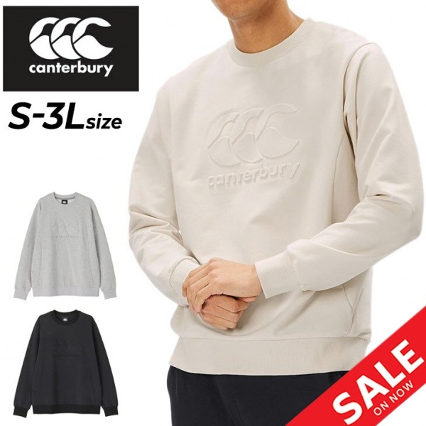 トレーナー 長袖 スウェットシャツ メンズ アールプラス/RP44070 6,029円