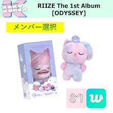 [予約] メンバー選択 Midnight Mirage A / B ver RIIZE The 1st Album [ODYSSEY]