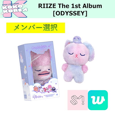 RIIZE The 1st Album ODYSSEY Midnight Mirage A Ver. SMART