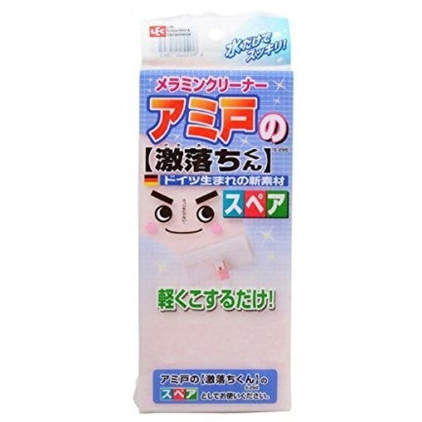 �A�~�˂̌��������� �X�y�A 1��