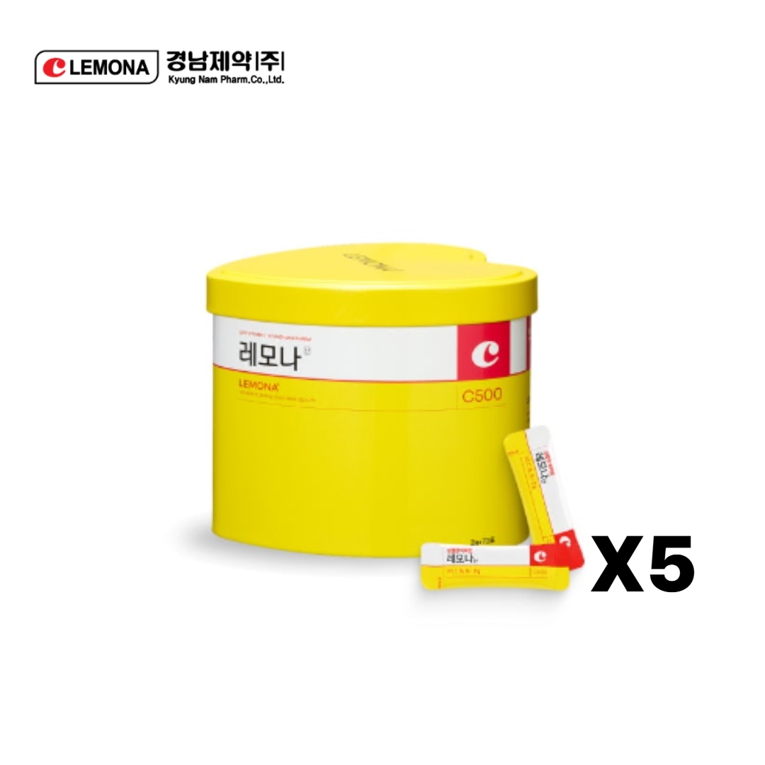 レモナ ビタミンC パウダー 2g×70包×5個セット