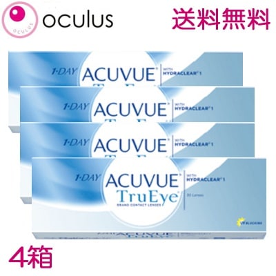 4箱　処方箋不要　ワンデーアキュビュートゥルーアイ 30枚　ポスト投函便40