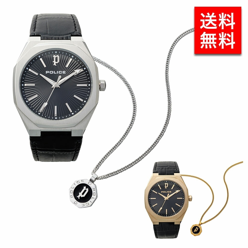 メンズ 腕時計 REINGA SS メンズ 男性 彼氏 カップル プレゼント 誕生日 記念日 ブランド 父の日