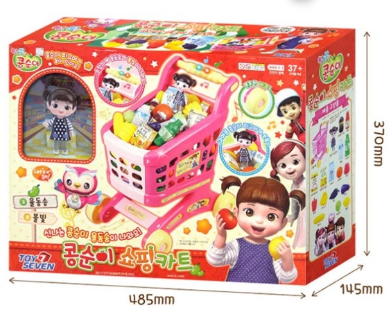 Kongsooniショッピングカートショッピングプレイおもちゃ/おもちゃ/感覚開発/ギフト/子供