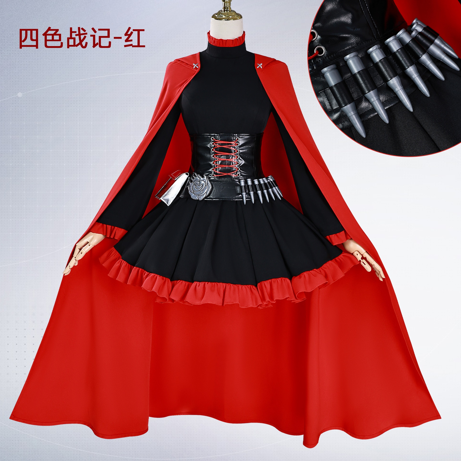 4つのカラーバトルレコードcosサーバーアニメーションrwbyリトルレッドライディングフードバトル服cosplay