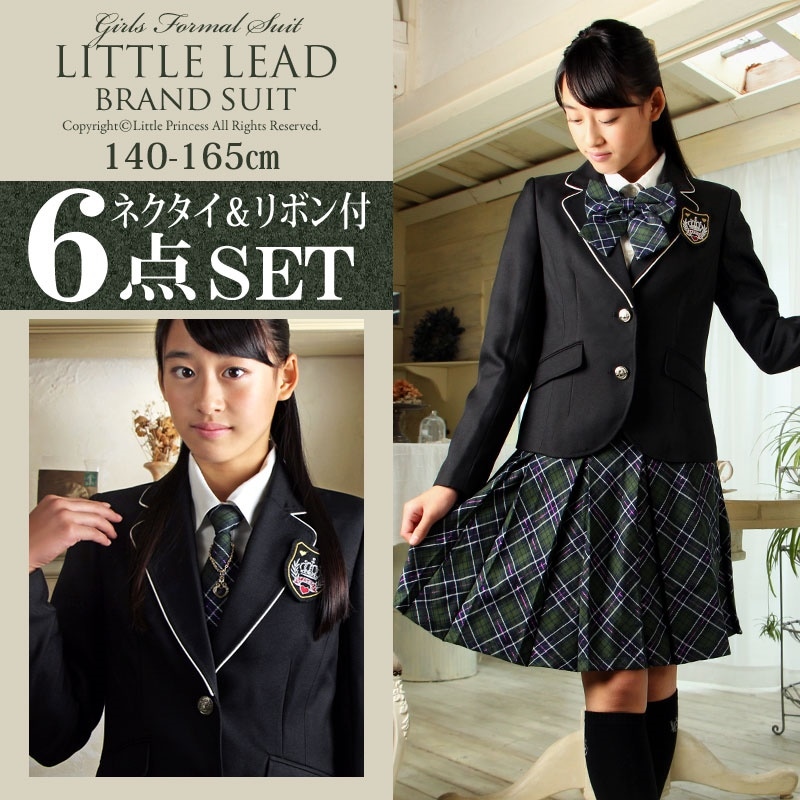 LITTLE LEAD リトルリード キッズ フォーマルスーツ 100cm - キッズ服 