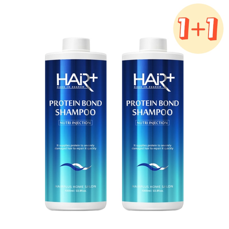 (1+1)タンパク質ボンド 極損傷毛弱酸性シャンプー1000ml 7,380円