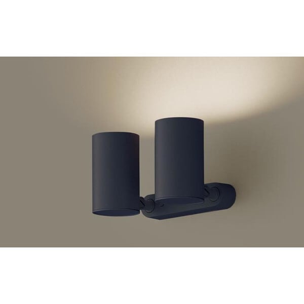 LGS3301VLB1 [スポットライト100形X2拡散温白]