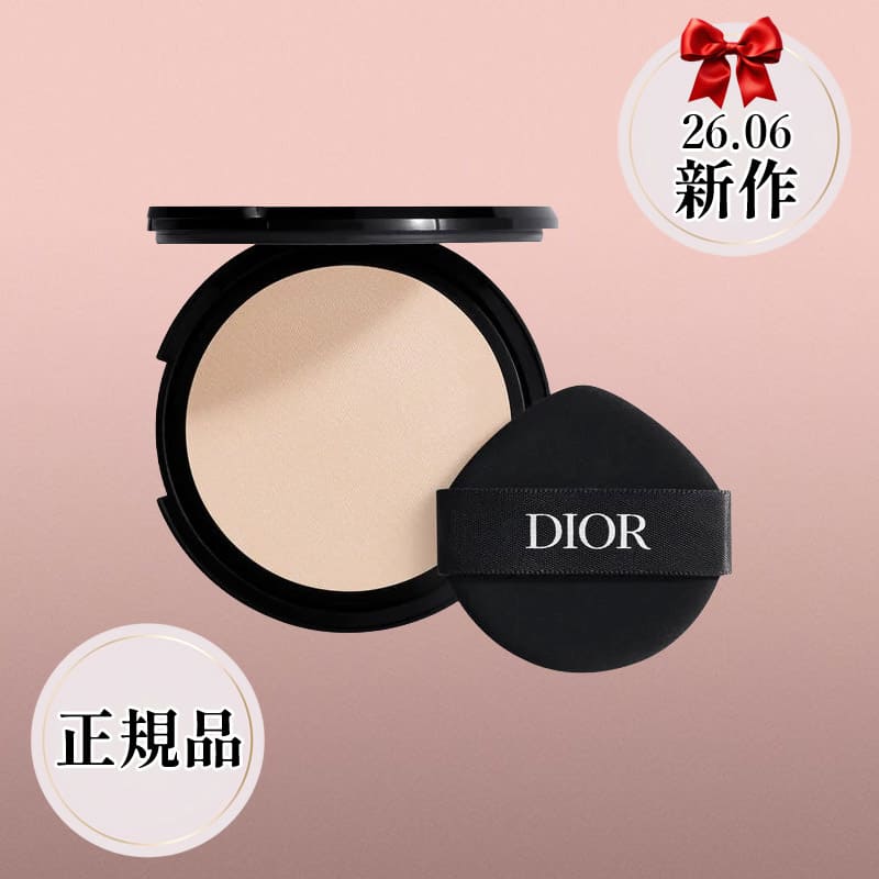 Qoo10] Dior ディオールスキン フォーエヴァー 【ハイ