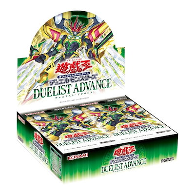 他サイト： OCG デュエルモンスターズ DUELIST ADVANCE BOX 新品未開封 シュリンク付きの商品画像