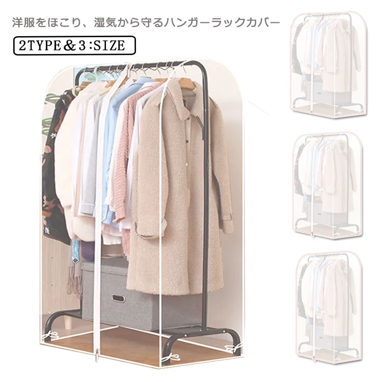 BIG PURSER スラックス 学生ズボン ズボン W68 バードランド
