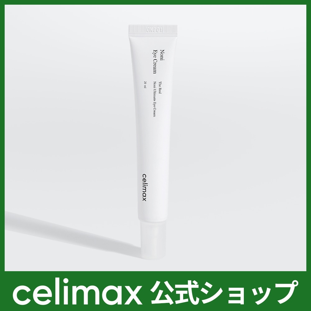 Qoo10] celimax ノニアルティメットアイクリーム20ml : スキンケア