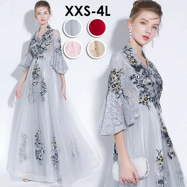 パーティードレス レディース ロングドレス 袖付き 結婚式 お呼ばれ ピアノ 発表会 披露宴 演奏会 大きいサイズ ワンピース ウエディングドレス ブライズメイド ステージ カラードレス コンサート