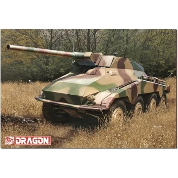 プラッツ ドラゴン 1/35 WW2 ドイツ 8輪重装甲車 Sd.Kfz.234/4 7.5cm砲搭載型 アルミ砲身/タイヤ2種/金属製車幅ポール付属 プラモデル DR6814T