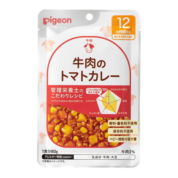 �Ǘ��h�{�m�̂�����背�V�s �����̃g�}�g�J���[ 80g