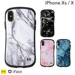 iPhoneX専用 iPhone X iFace First Class Marbleケース【当店はiFaceメーカー直営店】