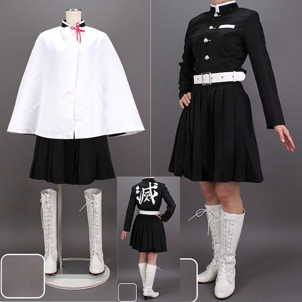 Qoo10] 栗花落カナヲ 鬼殺隊制服 コスプレ衣装