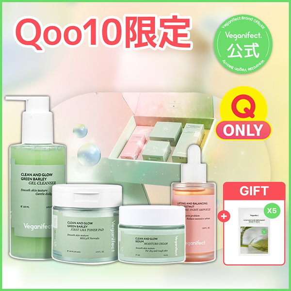 Qoo10] Veganifect Qoo10 only ギフトセット（+限