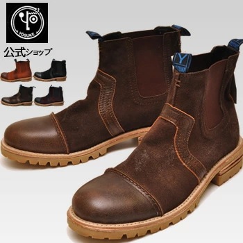 【公式】 ヨースケ サイドゴアブーツ メンズ 本革 4cmヒール タンクソール