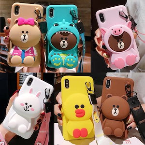 スマホケース コニー