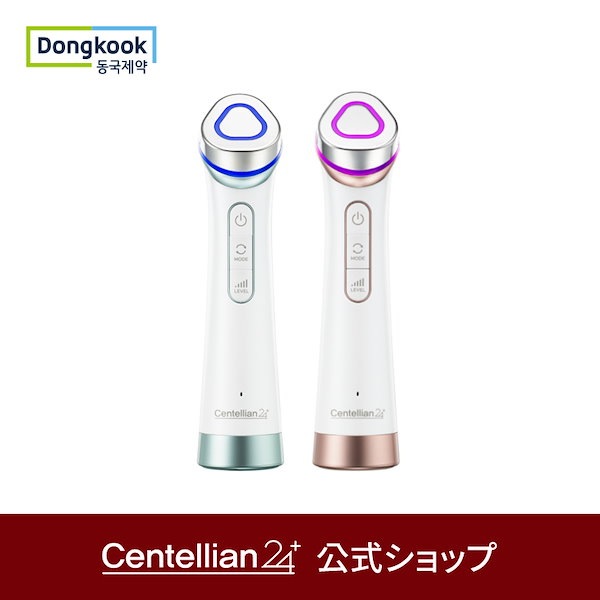 センテリアン24   マデカプライムテングルショット 美顔器 Centellian24 / マデカプライム テングルショットの商品情報