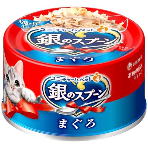 （まとめ買い）ユニ・チャーム 銀のスプーン缶 まぐろ 70g 猫用フード 【×24】