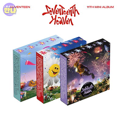 KPOP アルバム 公式 SEVENTEEN 11th Mini [SEVENTEENTH HEAVEN] (AM ...のサムネイル