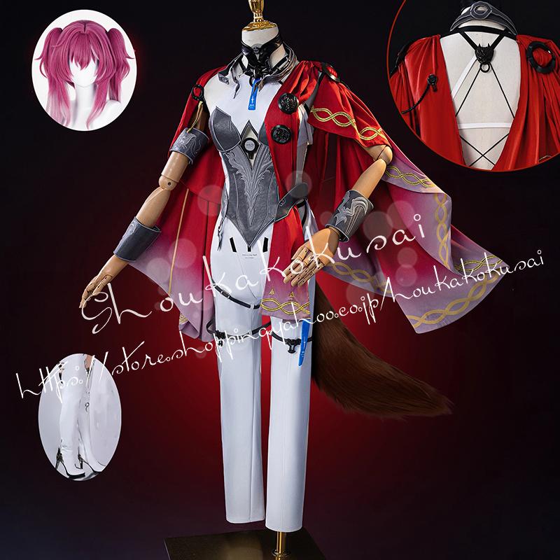 【一部分3日内出荷】鳴潮 めいちょう ルパ Lupa コスプレ衣装 イベント コスチューム 変装活動 仮装 学園祭 撮影 祭り クリスマス ハロウィン
