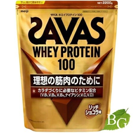 明治 ザバス ホエイプロテイン100 リッチショコラ味 2200g