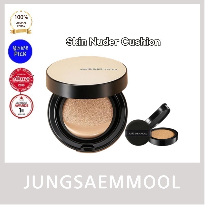 jungsaemm**l ジョン泉水クッション 本品+リフィル エッセンシャル スキン ヌーダー ロングウェア クッション ペアライト SPF50+ PA+++ サラッとマット