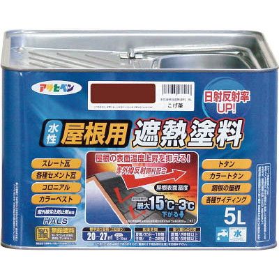 AP 水性屋根用遮熱塗料 5L スカイブルー