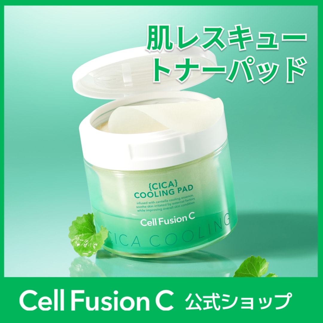 スタイリング剤 cha2 楽天市場】【ヘアワックス】ナカノ スタイリング ワックス 1.2.3.4.5.6