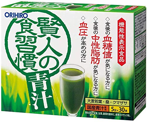 オリヒロ 賢人の食習慣 青汁 30本 x3個セット