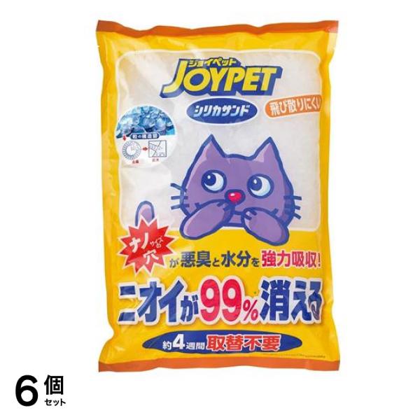 JOYPET(ジョイペット) シリカサンドクラッシュ 4.6L 6個セット