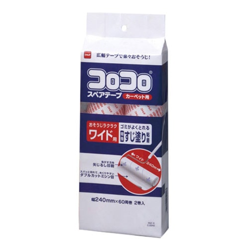 �X�y�A�e�[�v���C�h C2240 2���� 1�p�b�N