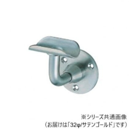 シロクマ L軸Dブラケット受 サテンゴールド BR-52 32φ