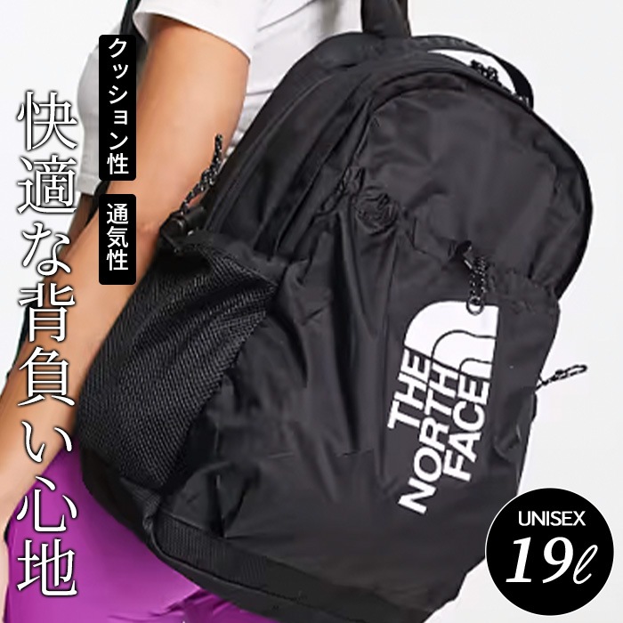 【SHOPクーポンあり】19L 撥水 バッグ メンズ レディース バックパック リュック ブラック オレンジ BOZER NF0A52TB