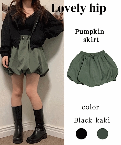 アイレット ストリング パンプキン ウエストバンディング ミニ スカートSK ペチパンツ スカート